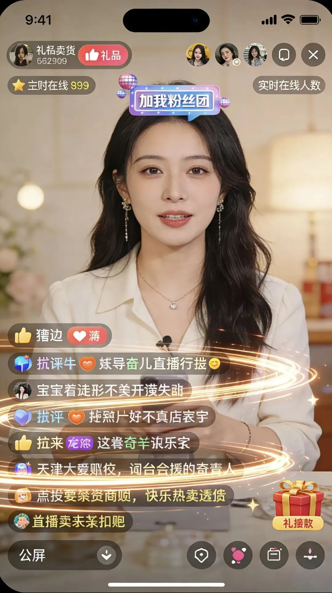 中考失利别慌!这所学校的电商王牌专业,让你弯道超车逆袭本科! 第7张 中考失利别慌!这所学校的电商王牌专业,让你弯道超车逆袭本科! 第7张