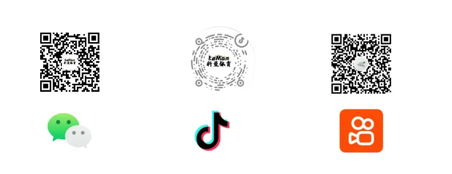 @静海中考生 中考体育测试倒计时!这份“通关攻略”请查收 第3张 @静海中考生 中考体育测试倒计时!这份“通关攻略”请查收 第3张