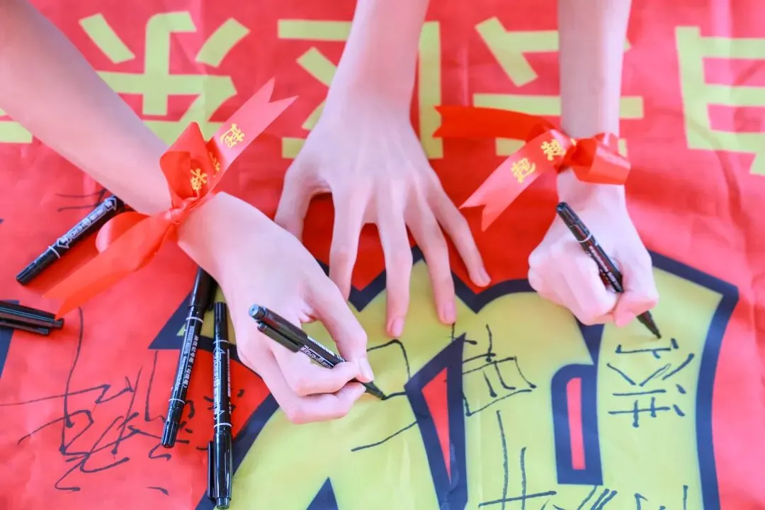 马到成功,中考必胜——广州市白云区东平学校2026年百日誓师实践教育活动精彩回顾 第64张 马到成功,中考必胜——广州市白云区东平学校2026年百日誓师实践教育活动精彩回顾 第64张