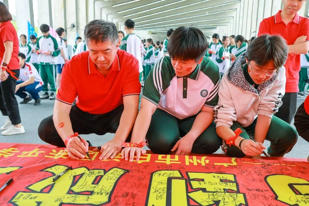 马到成功,中考必胜——广州市白云区东平学校2026年百日誓师实践教育活动精彩回顾 第69张 马到成功,中考必胜——广州市白云区东平学校2026年百日誓师实践教育活动精彩回顾 第69张