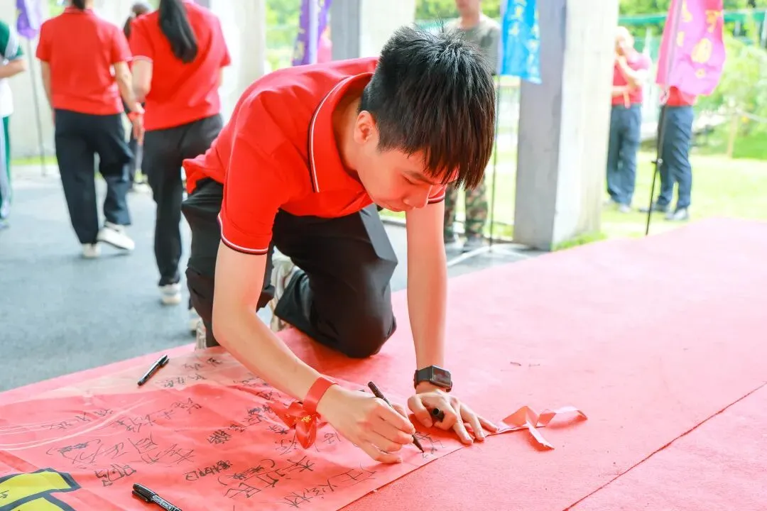 马到成功,中考必胜——广州市白云区东平学校2026年百日誓师实践教育活动精彩回顾 第70张 马到成功,中考必胜——广州市白云区东平学校2026年百日誓师实践教育活动精彩回顾 第70张