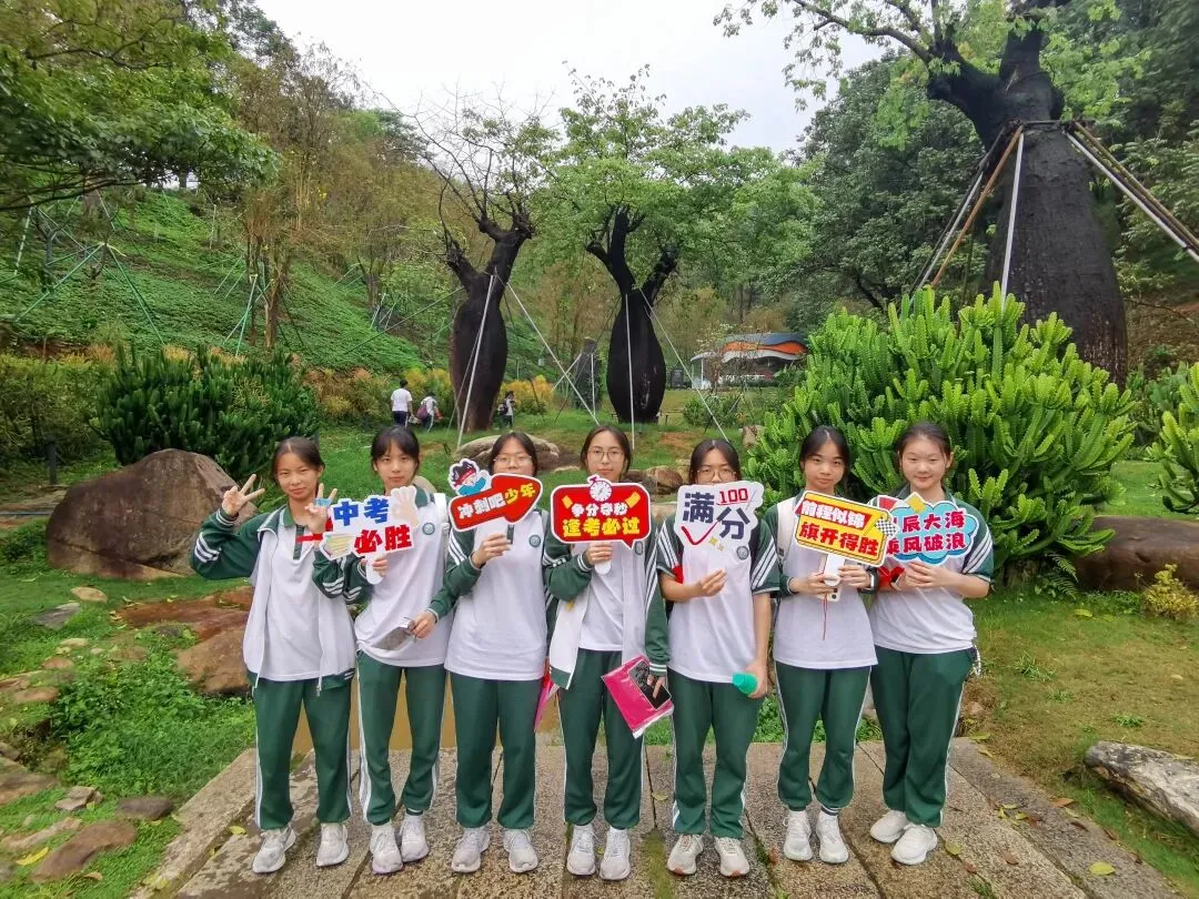 马到成功,中考必胜——广州市白云区东平学校2026年百日誓师实践教育活动精彩回顾 第81张 马到成功,中考必胜——广州市白云区东平学校2026年百日誓师实践教育活动精彩回顾 第81张