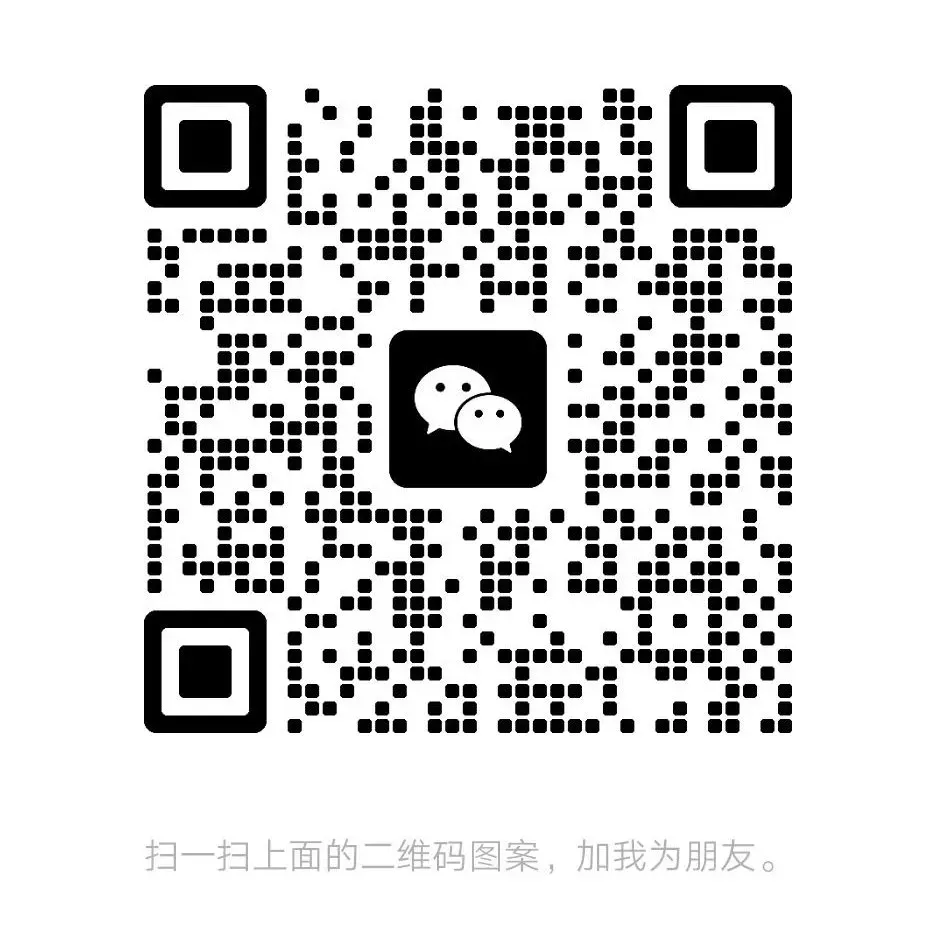 模考虐你?别怂,去虐高考! 第5张 模考虐你?别怂,去虐高考! 第5张