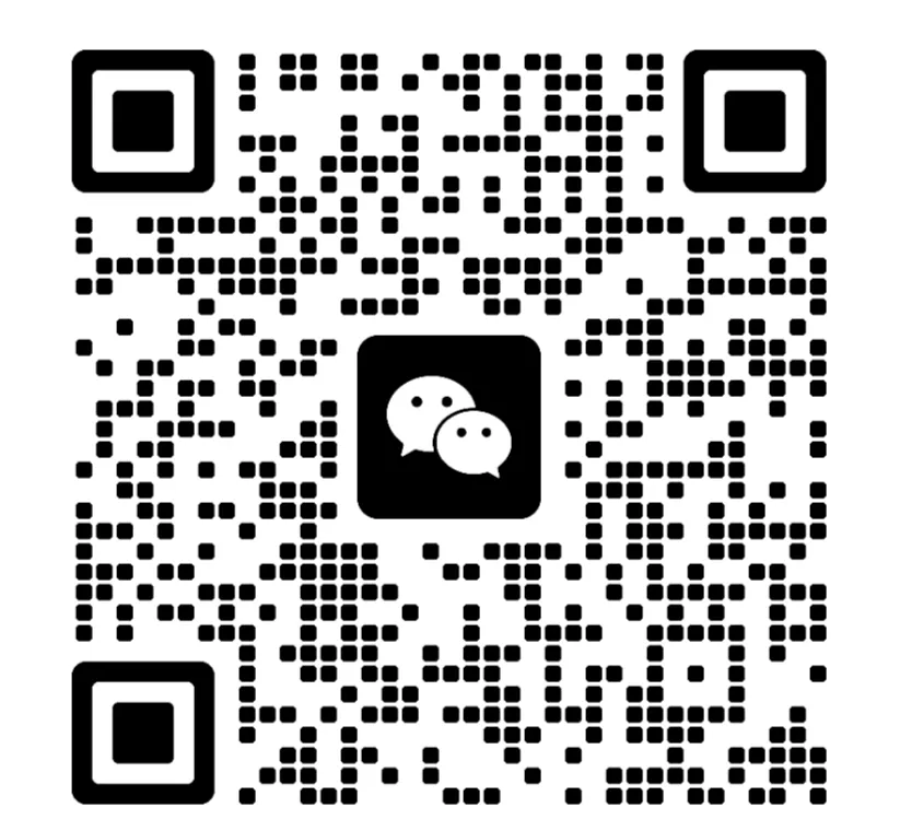 2026上海浦东新区高三二模英语试卷+答案! 第16张