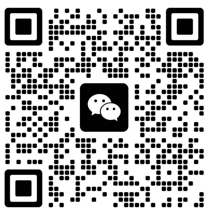 【山东专升本】2026年山东专升本真题及答案----大学语文篇! 第13张