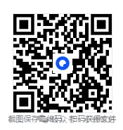 山东教招真题试卷与答案山东各市县教师招聘考试资料 第1张 山东教招真题试卷与答案山东各市县教师招聘考试资料 第1张