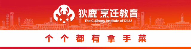 2026中考倒计时,这所中职学校的特色专业靠什么打动家长? 第1张
