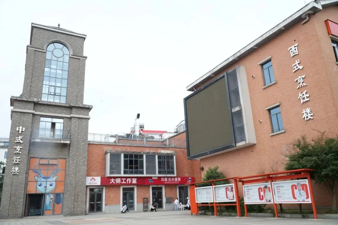 2026中考倒计时,这所中职学校的特色专业靠什么打动家长? 第3张