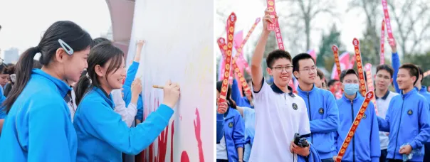 中考誓师燃壮志,素质拓展砺锋芒 第11张