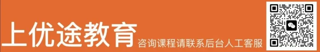 沈阳中考700分+能上哪些高中?附近三年录取分数线! 第1张