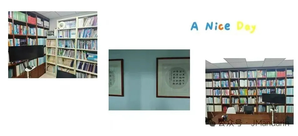 两周一次的模拟考试圆满结束 第30张 两周一次的模拟考试圆满结束 第30张