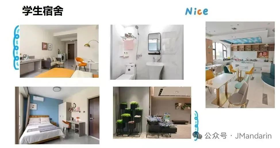 两周一次的模拟考试圆满结束 第33张 两周一次的模拟考试圆满结束 第33张