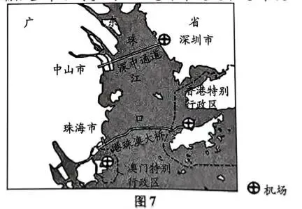 2025年成人高考高起本《历史地理》真题及答案解析 第8张 2025年成人高考高起本《历史地理》真题及答案解析 第8张