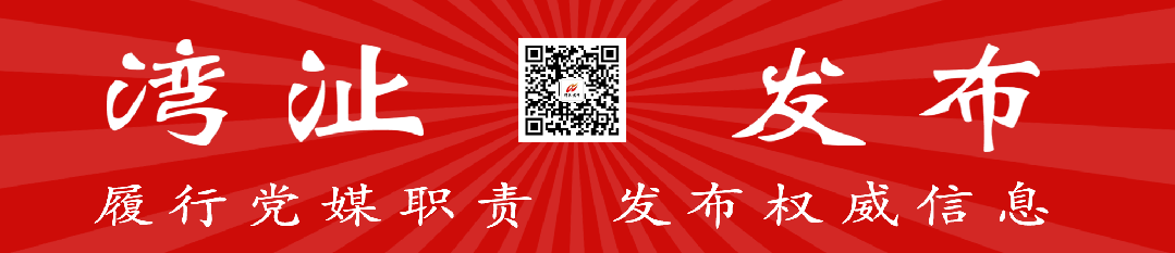 事关中考,最新通知公布! 第2张