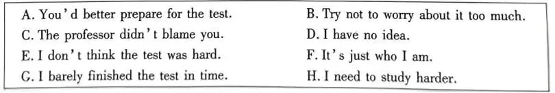 2025年成人高考专升本《英语》真题及答案解析 第1张