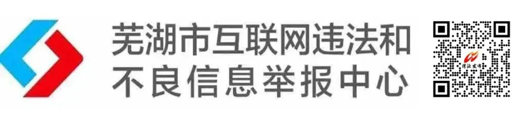 事关中考,最新通知公布! 第8张