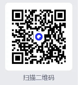 2026年考研真题各科目试卷及答案解析免费下载含历年真题及答案 第1张