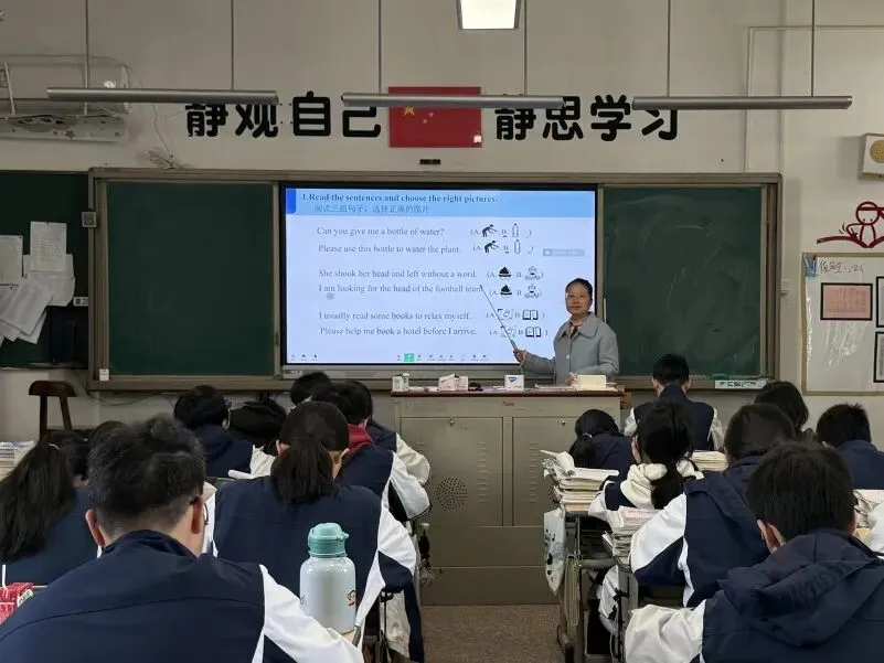 锚定中考·精准备考——乐清市蒲岐镇中学九年级“中考领航”主题公开课圆满落幕 第13张