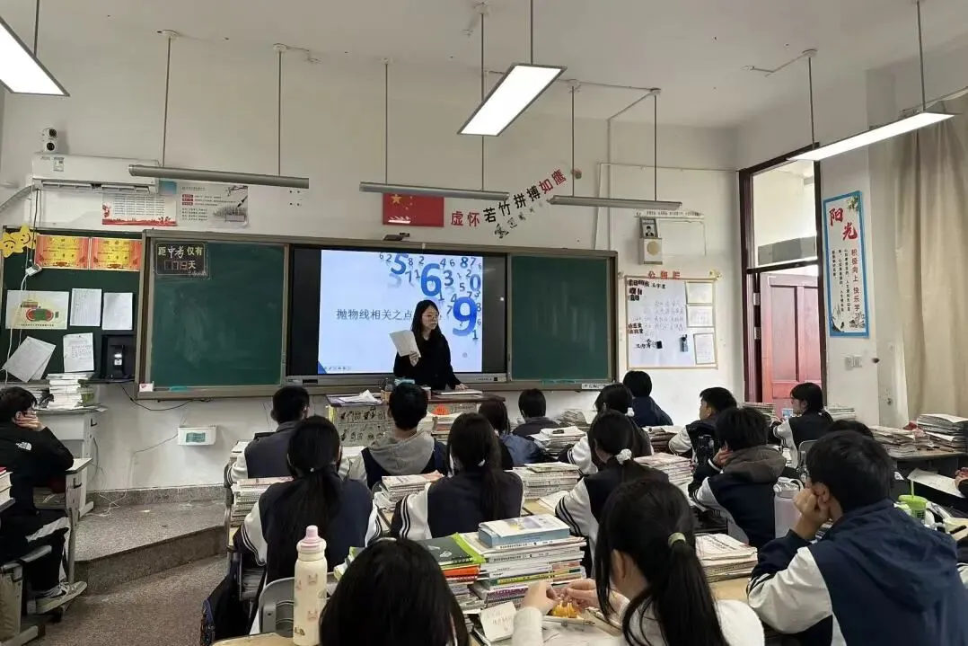 锚定中考·精准备考——乐清市蒲岐镇中学九年级“中考领航”主题公开课圆满落幕 第20张