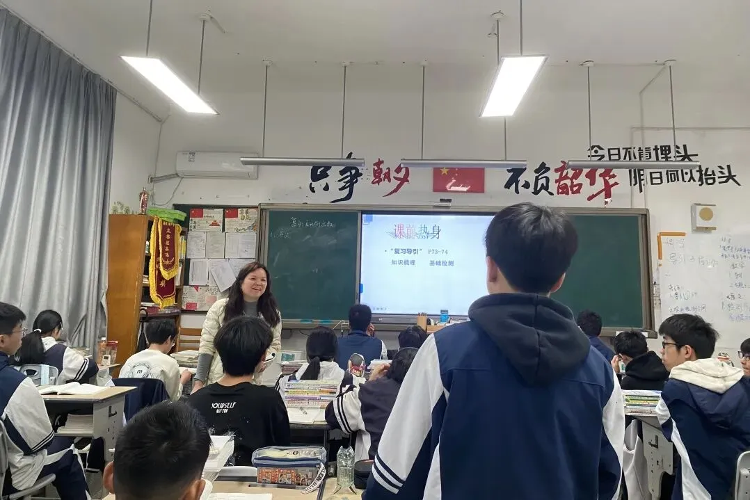锚定中考·精准备考——乐清市蒲岐镇中学九年级“中考领航”主题公开课圆满落幕 第21张