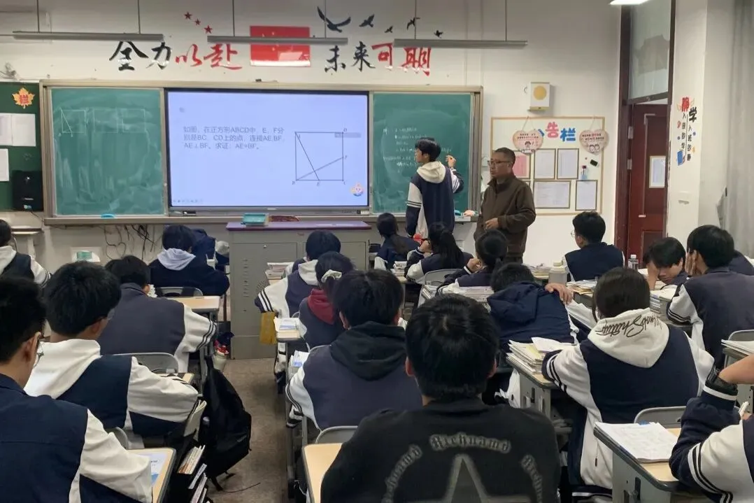 锚定中考·精准备考——乐清市蒲岐镇中学九年级“中考领航”主题公开课圆满落幕 第22张