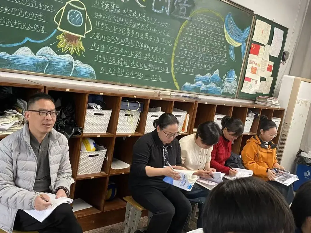 锚定中考·精准备考——乐清市蒲岐镇中学九年级“中考领航”主题公开课圆满落幕 第30张