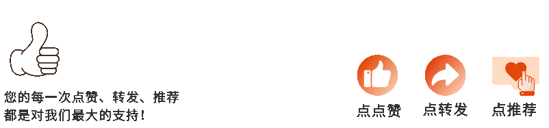 最后几本!26年一造、二造《真题必刷卷》免费送啦! 第26张