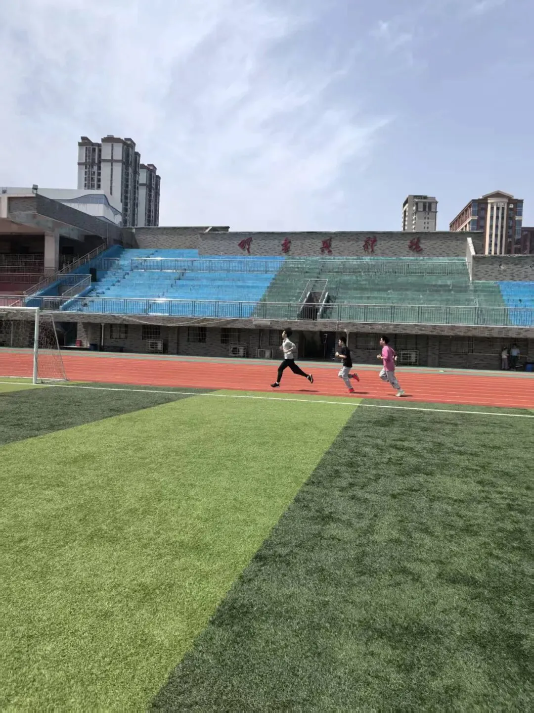 ||中考倒计时72天 清明节后的随笔 第2张