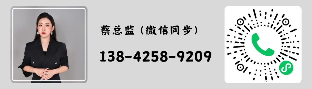 同步二模 | 传旗文化教育四月全真模拟考试进行中 第11张