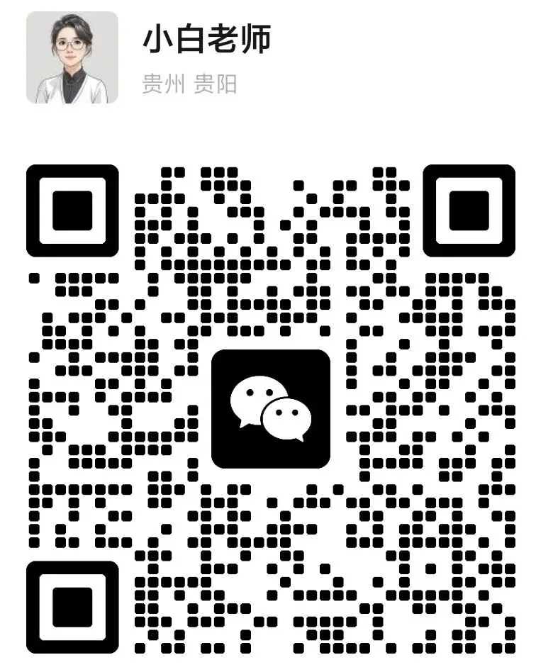 英语期末刷真题,先人一步提成绩!(附高二真题卷及解析) 第1张 英语期末刷真题,先人一步提成绩!(附高二真题卷及解析) 第1张