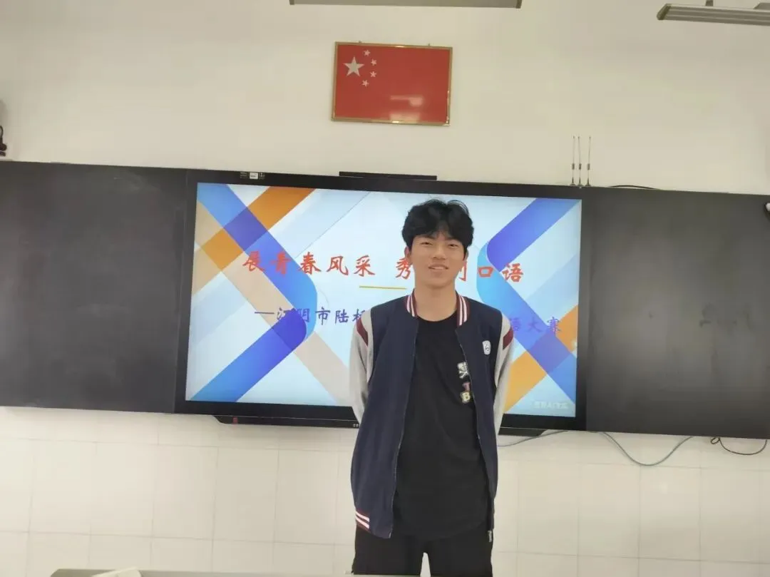 以赛促练备中考 声动校园展风采——陆桥中学初三英语口语大赛圆满落幕 第7张 以赛促练备中考 声动校园展风采——陆桥中学初三英语口语大赛圆满落幕 第7张