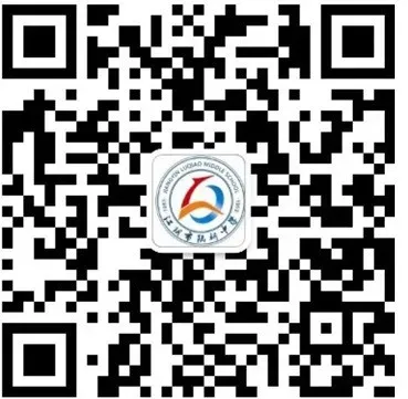 以赛促练备中考 声动校园展风采——陆桥中学初三英语口语大赛圆满落幕 第9张 以赛促练备中考 声动校园展风采——陆桥中学初三英语口语大赛圆满落幕 第9张