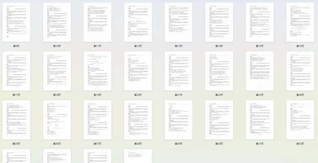 2026年USABO美国生物奥赛真题+答案解析!(附犀牛生物竞赛直通车) 第13张