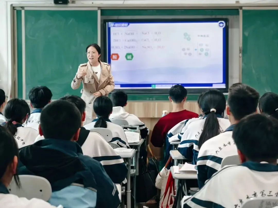中考护航践初心,良师领航育新苗||肖飞雪老师:凝心聚气研化学,全力以赴助 第6张 中考护航践初心,良师领航育新苗||肖飞雪老师:凝心聚气研化学,全力以赴助 第6张