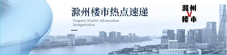 中考考试时间!电动车交通违法处罚!补贴申领方式...... 第1张