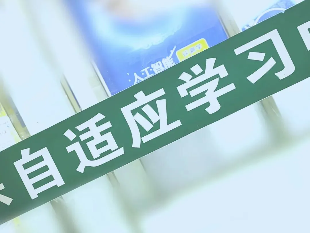 中考数学必备公式1(彩) 第14张