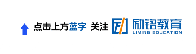 2026福建体育中考怎么拿高分?各项目实战技巧全在这! 第1张