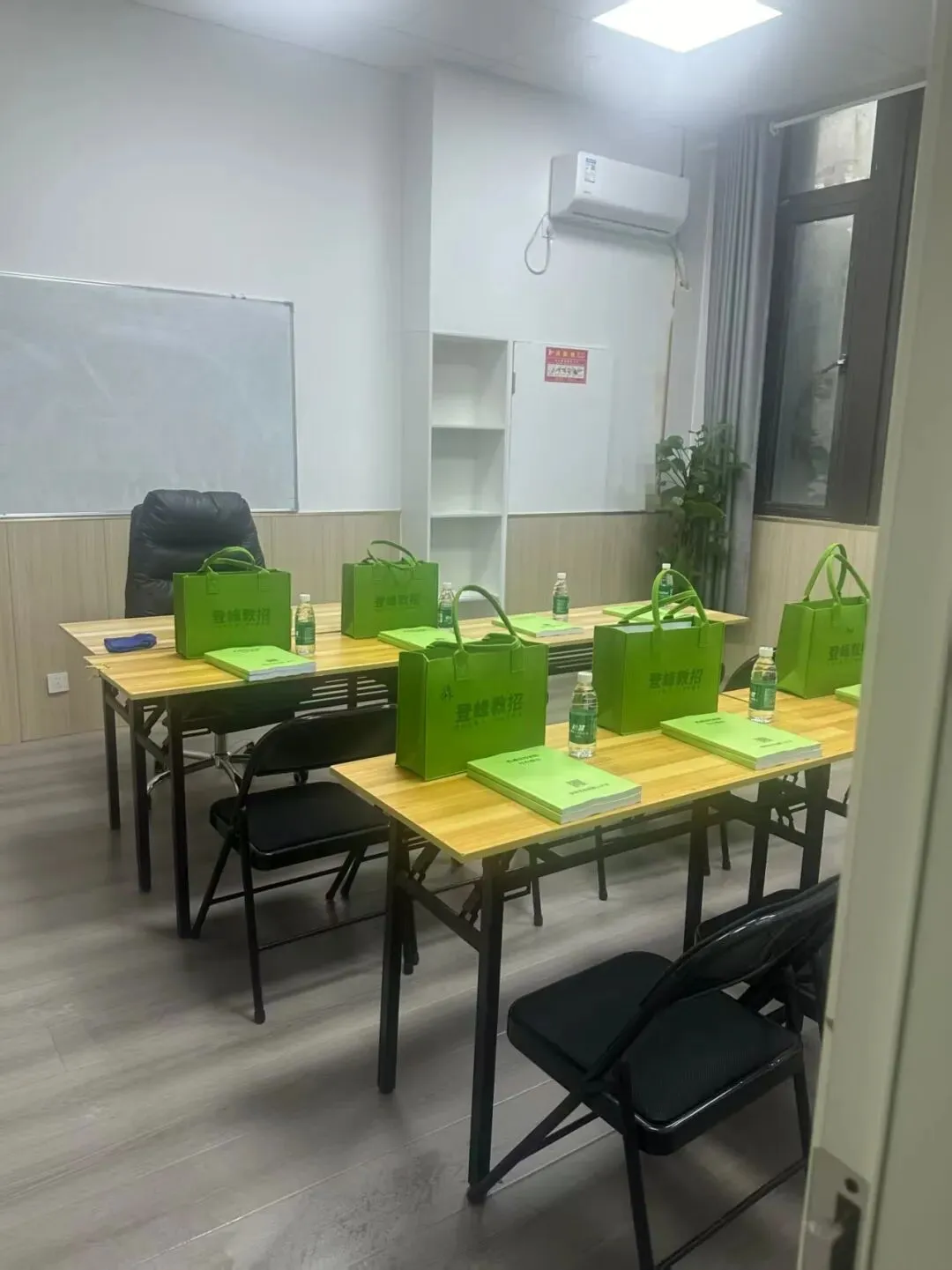 【真题分享】江苏交通技师学院教师岗招聘试题目 第8张