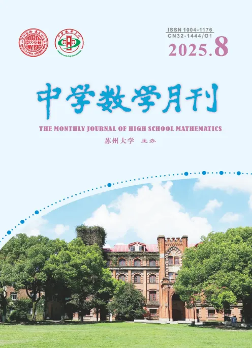 人大复印转载 | 中考数学跨学科试题归类解析 第1张 人大复印转载 | 中考数学跨学科试题归类解析 第1张