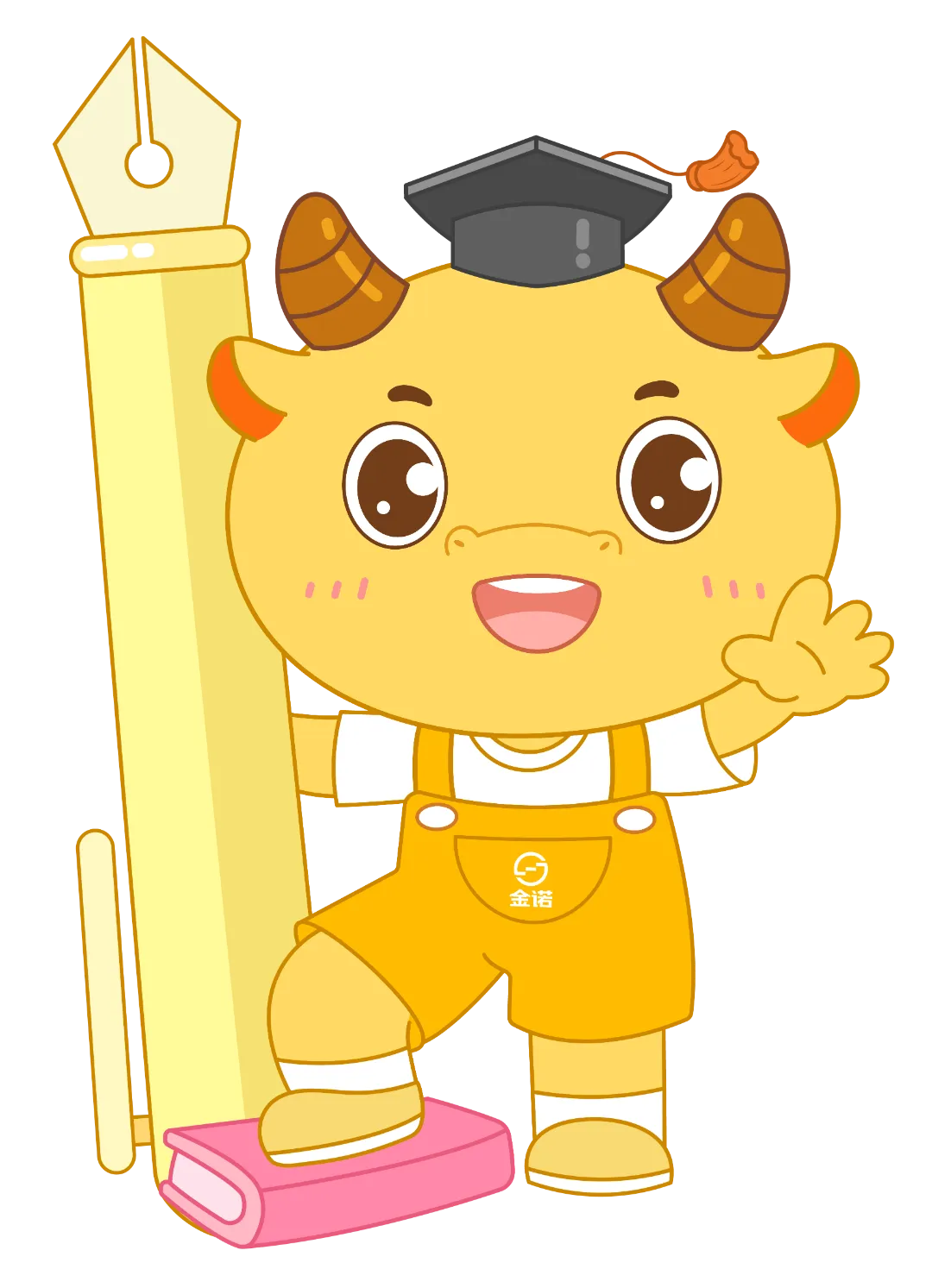 2026年昆明中考市统测真题+答案免费下载 第8张 2026年昆明中考市统测真题+答案免费下载 第8张