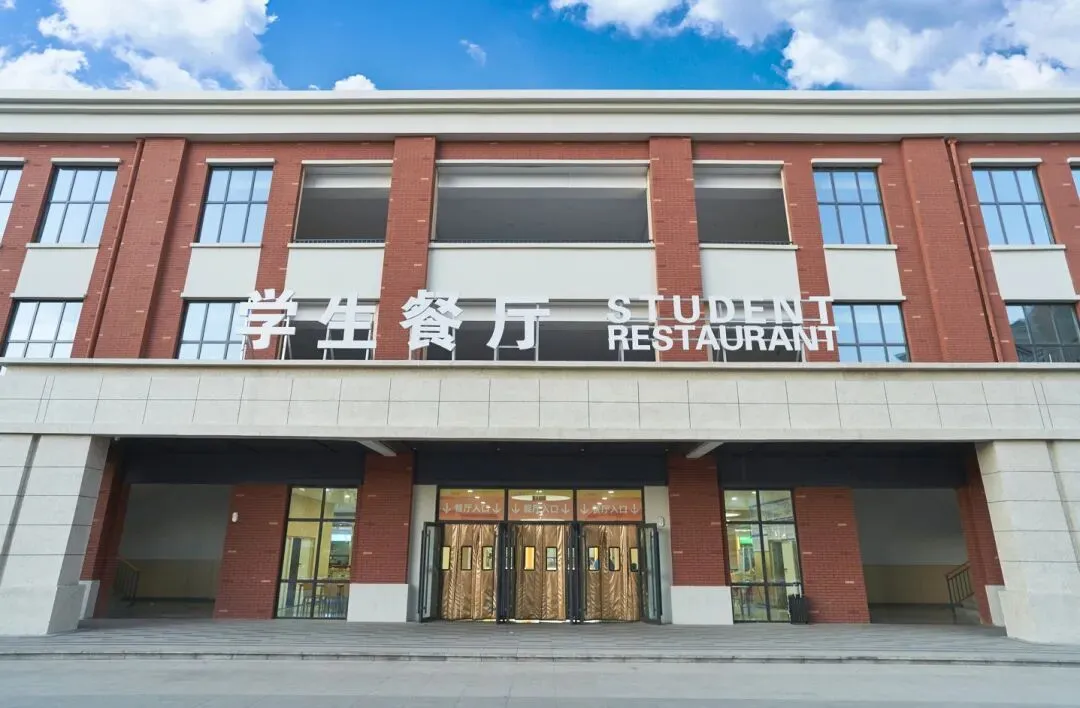 对中考心里没底?别慌,技能黄金路已经为你铺好! 第18张