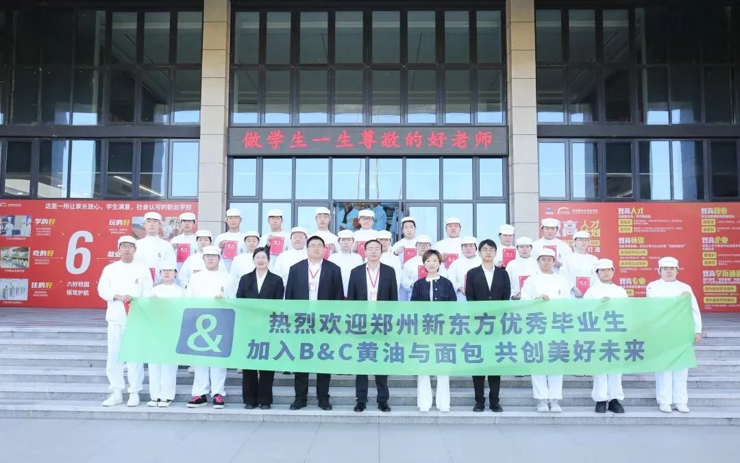 对中考心里没底?别慌,技能黄金路已经为你铺好! 第25张