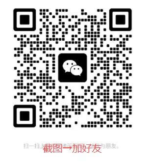 【免费领取】26年三校生高考“历年真题”资料 第7张 【免费领取】26年三校生高考“历年真题”资料 第7张