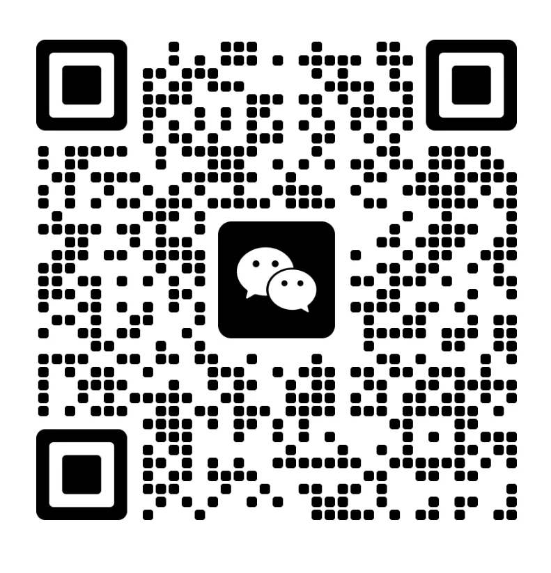 贵州省考历年面试真题汇总 第3张