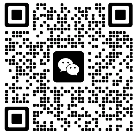 2025-2026长春二模数学试卷及答案 第2张