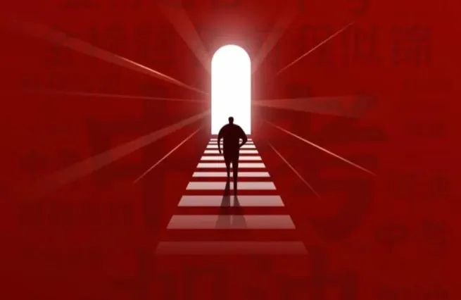 异地中考松绑,刺痛谁的神经 第2张