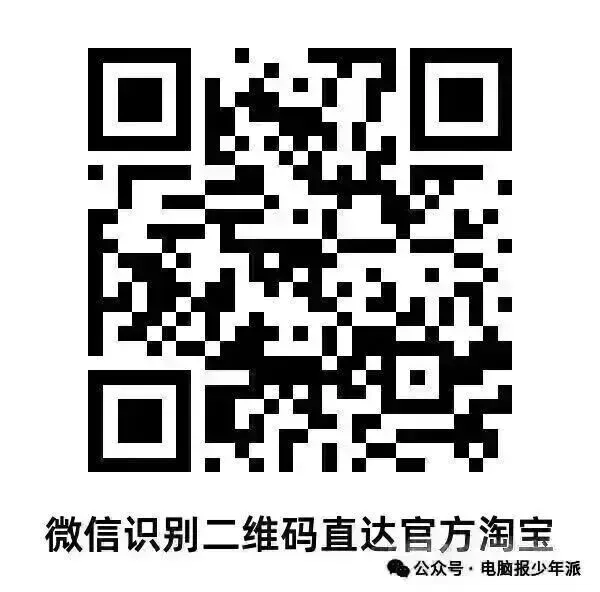 异地中考松绑,刺痛谁的神经 第8张