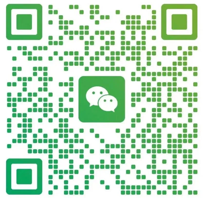 初中组三月月考试卷分享 第4张