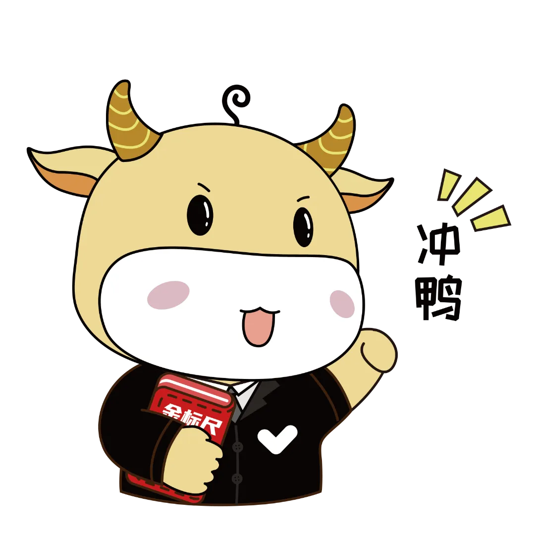 湖北省考面试真题+解析(2022-2025年) 第14张