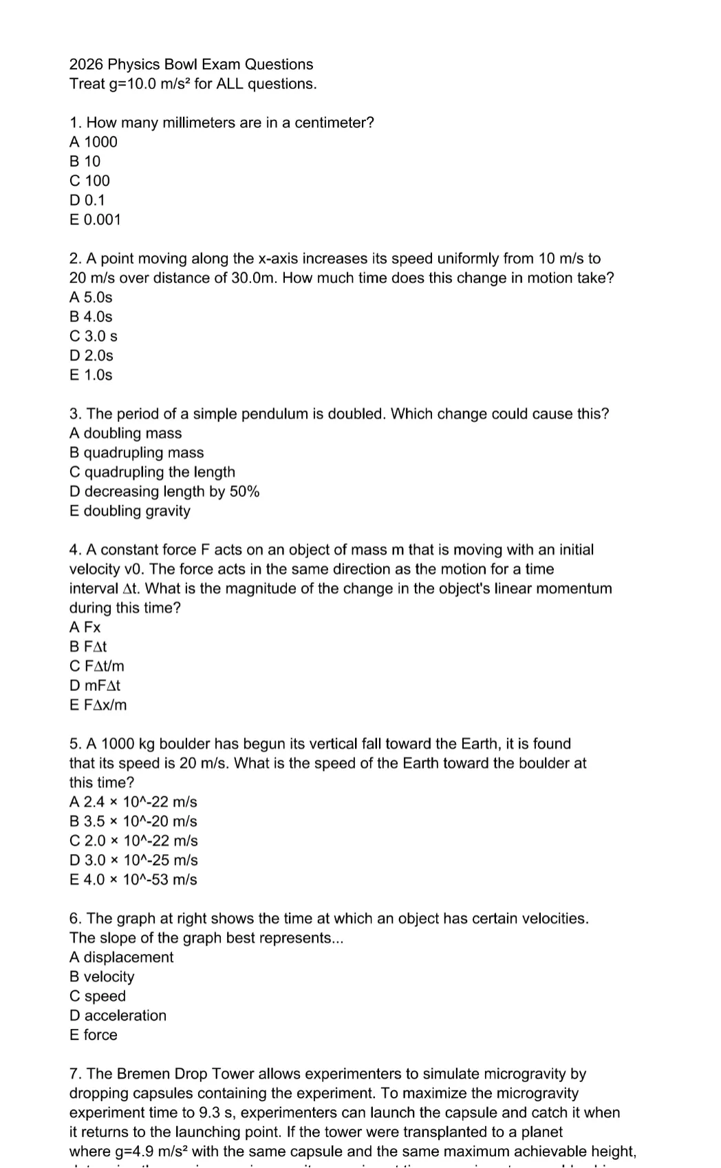 2026年物理碗真题及解析(PDF版)! 第4张